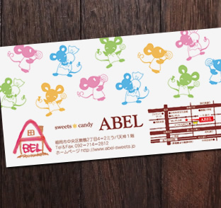 ABLE(アベル)様のショップカード